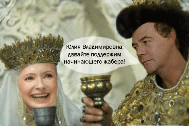 Дебютная жаба: Отдельный кабинет дайте!