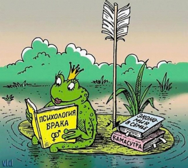 Опасный, дерзкий, как пуля, резкий