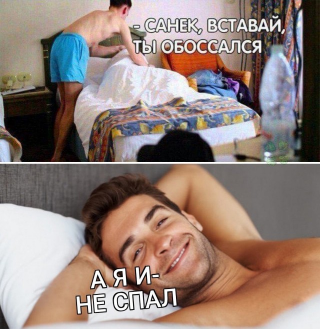 Чепухень на каждый день