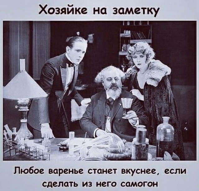 Чутка лайтовой фигни в ленту