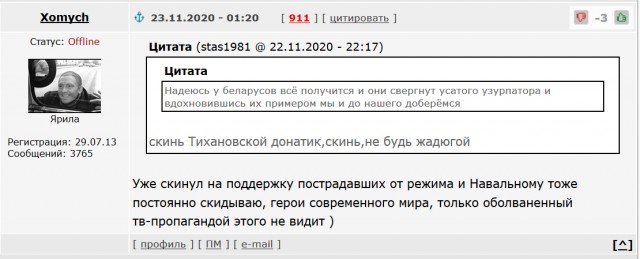 Times сообщила о второй попытке отравления Навального перед Берлином