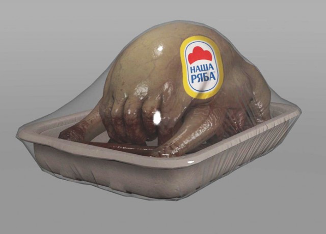 Дурацкие картинки