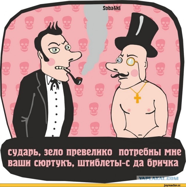 Алеппо 4 года спустя. Было - стало.