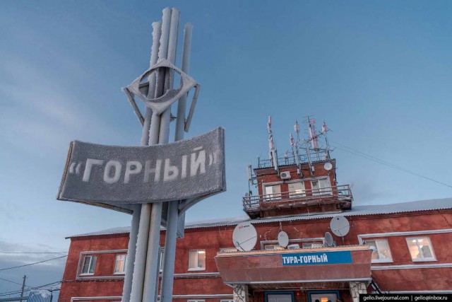 "Путь на большую землю": авиасообщение в Эвенкии