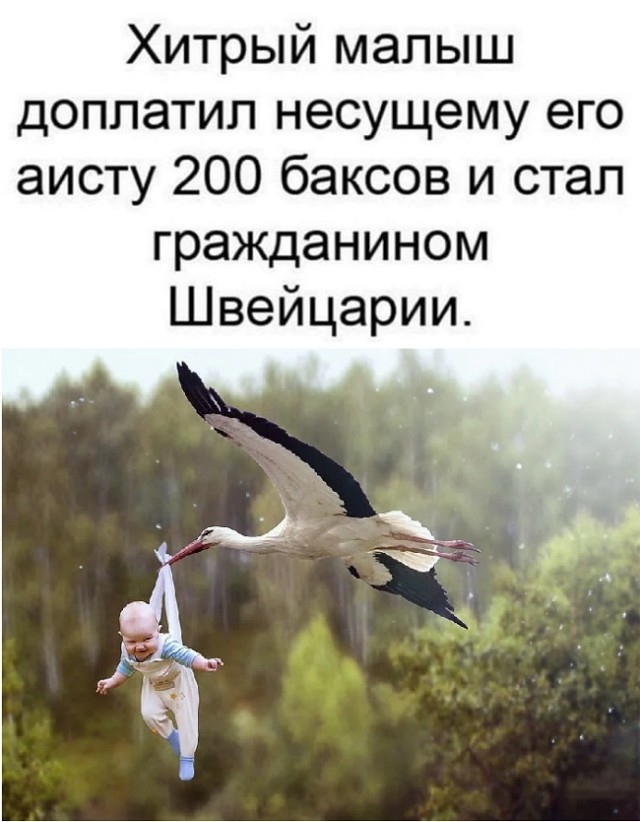 Картинки с надписями и всякие жизненные фразы 14.1.21