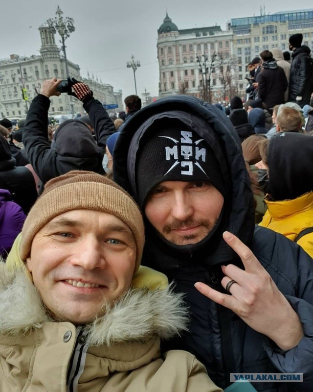 А где все?