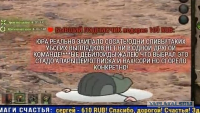 Wargaming 60