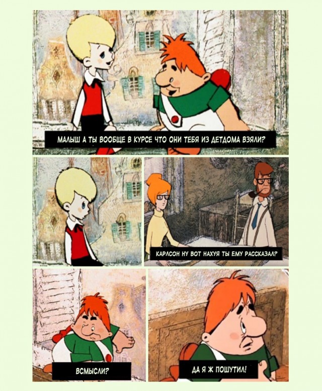 Эй вы, давно не деградировали?!