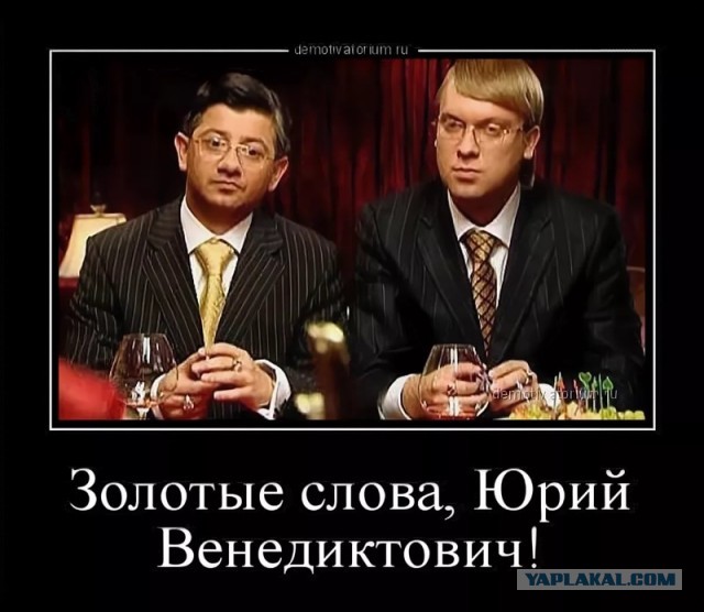 В Госдуме хотят добиться ликвидации ПФР