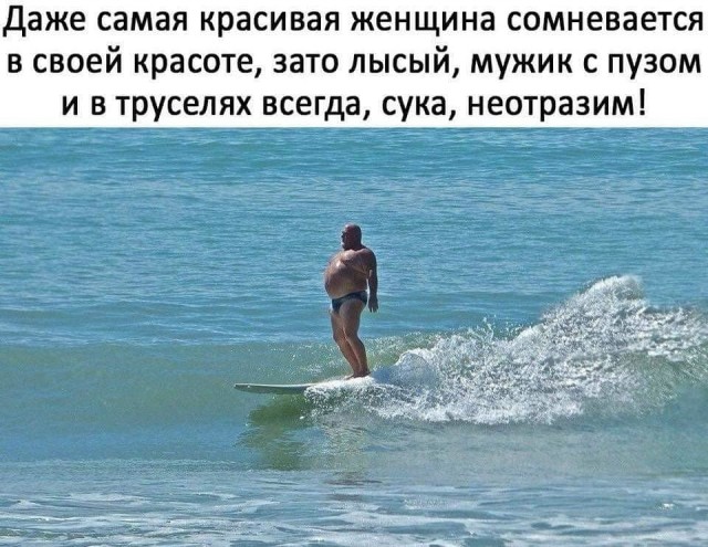 Те случаи, когда пластическая хирургия во благо