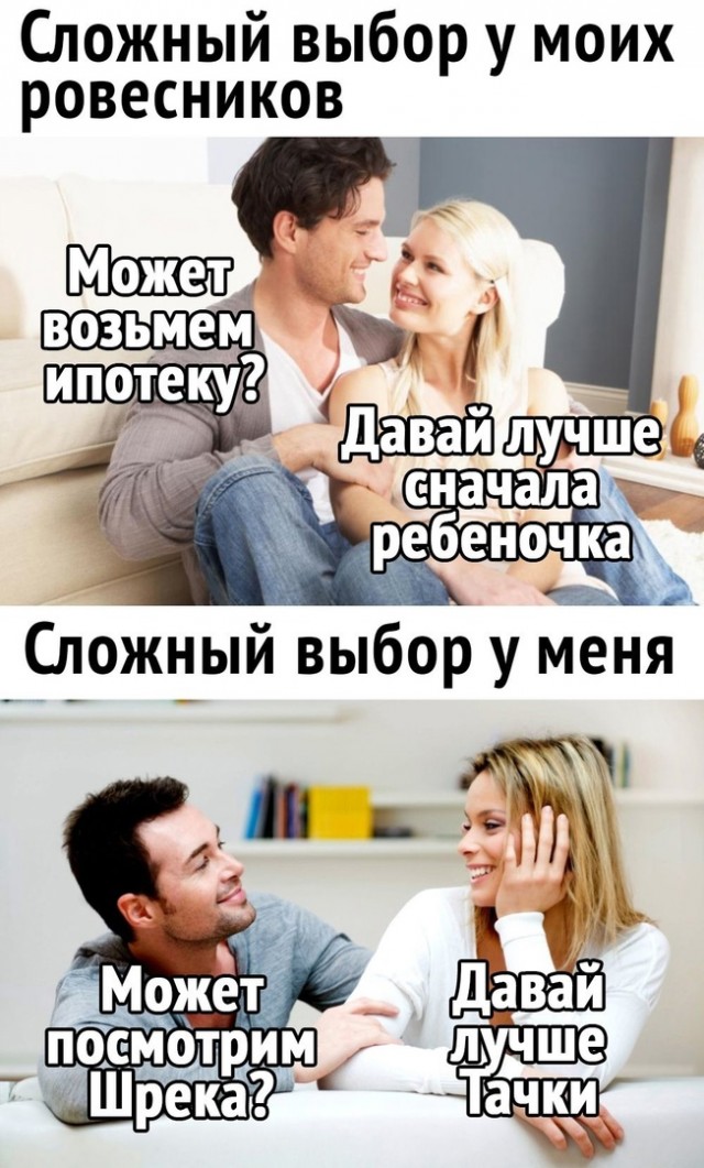 Кретинизмы из ЛМ и ЛЩ 15.03.2021