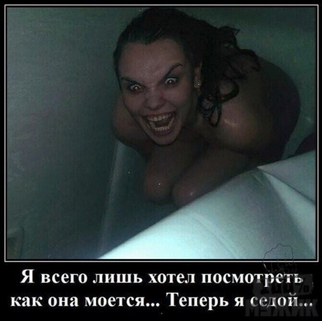 Чудики из социальных сетей 27.03.21