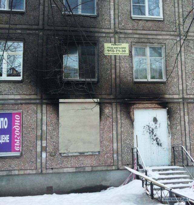 Молодежный антинаркотический спецназ