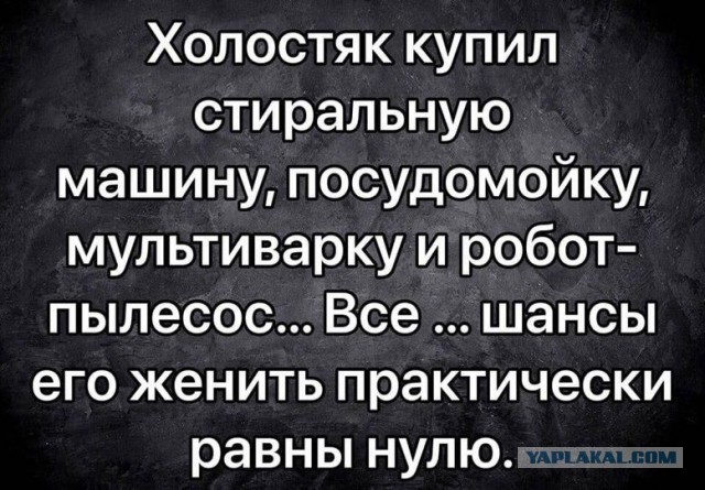 Вся правда о девушках из провинции. В продолжение темы: " Почему девушки из провинции надежнее в любви"