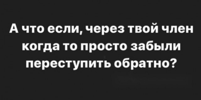 Картинки и мемы для настроения