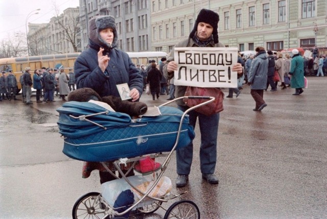 Период распада