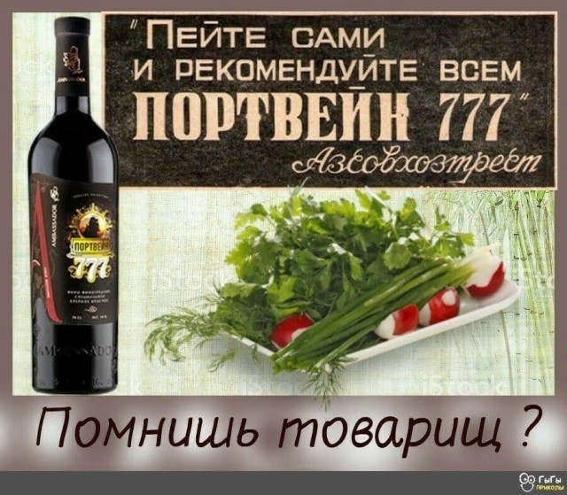 Пьятничные картинки 16.07.2021