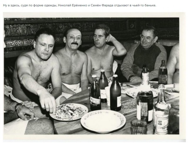 Фото и картинки из недалёкого прошлого -32