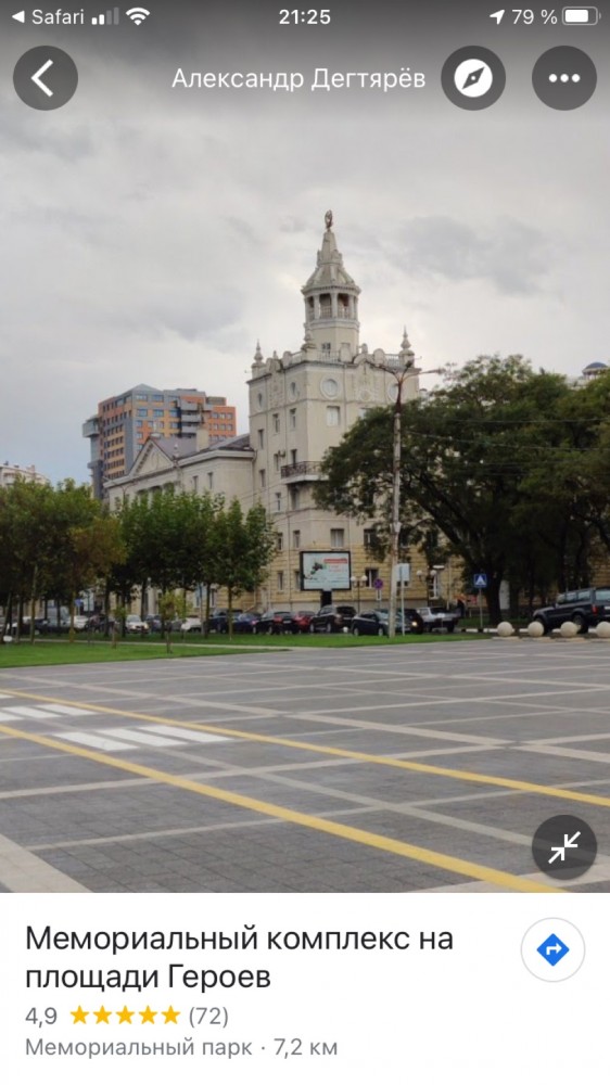 Покупаем квартиру в «сталинке». О чем молчат продавцы?