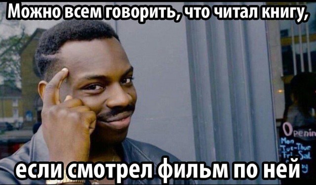 Выборы-дебаты