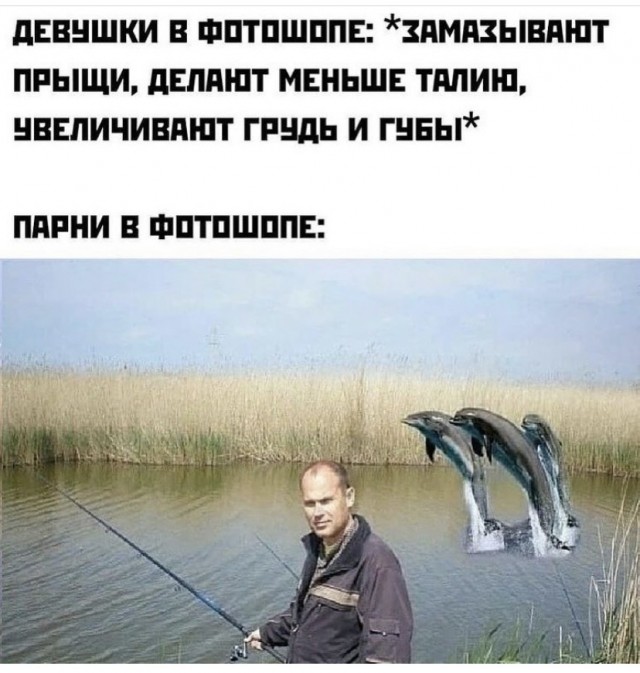 Картинки и мемы, всем прекрасных выходных