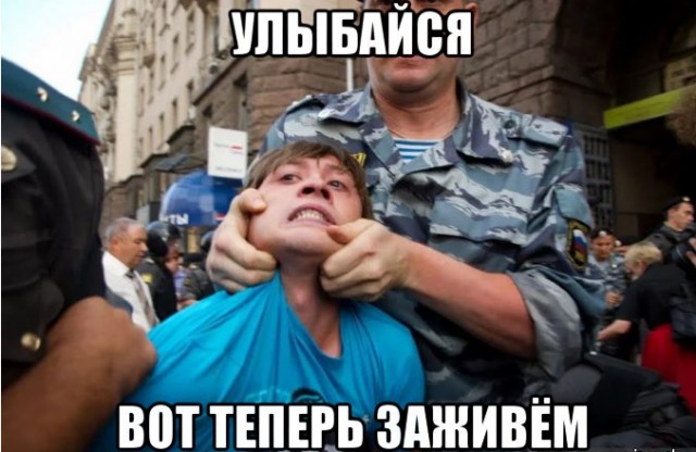 Тут ему не Америка, тут BLM не любят