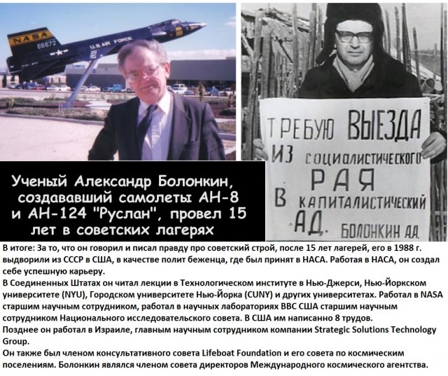 Просто старые фото - XXVIII. Чёрно-белая история