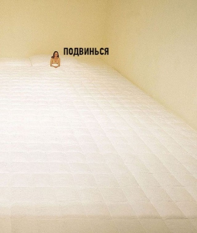 Калейдоскоп картинок