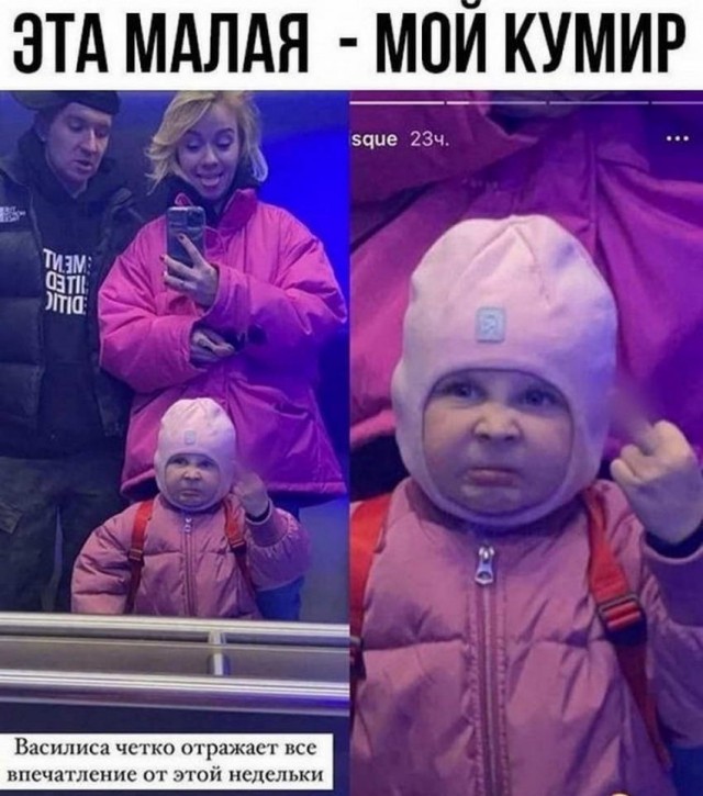 Картинки и мемы для настроения 25.11.2021
