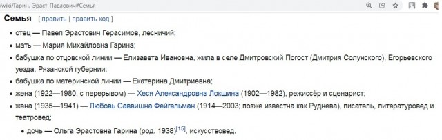 Самая известная "Кавказская пленница", коллеги!