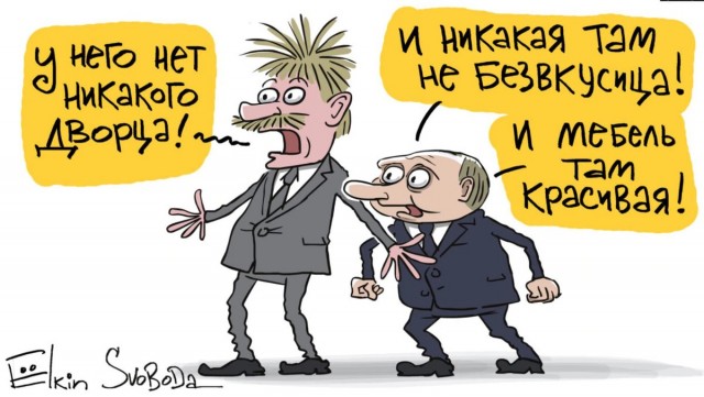 Роскомнадзор потребовал от «Дождя», «Эхо Москвы», «Медузы» и других СМИ удалить материалы о расследованиях Навального