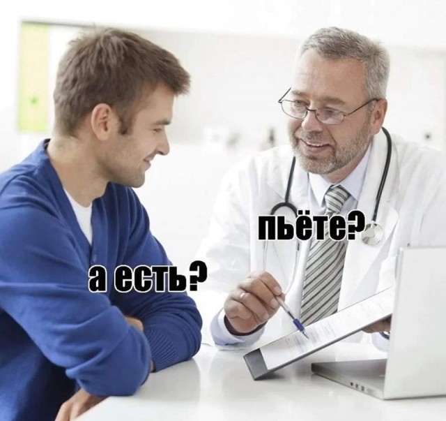 Понедельник Начинается в Субботу