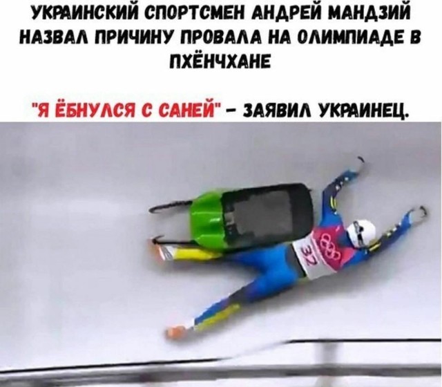Картинки разные нужны, картинки всякие важны 09.01.21