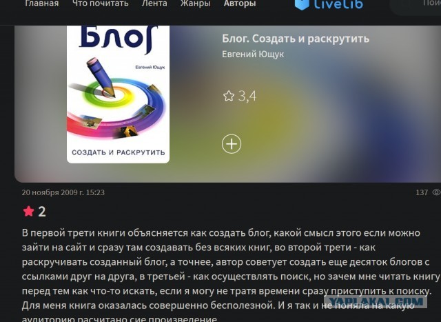 Ответный «ядерный фугас» от Путина: минус полтриллиона с баланса западных банков