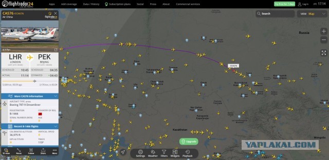 Воздушная война: прилетели-приземлили