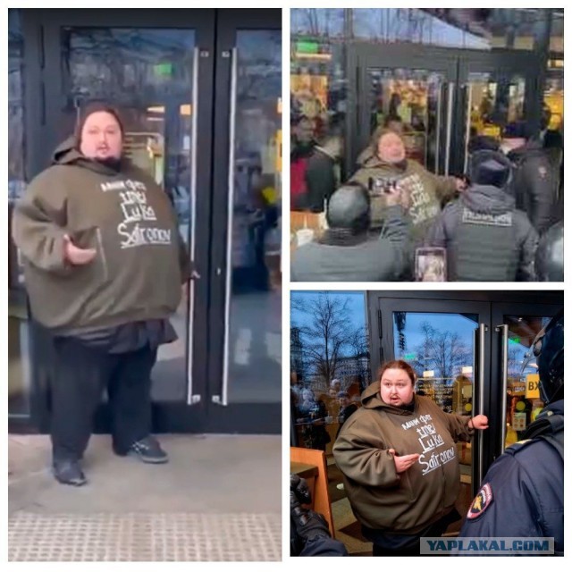 Лука Мудищев. Эволюция