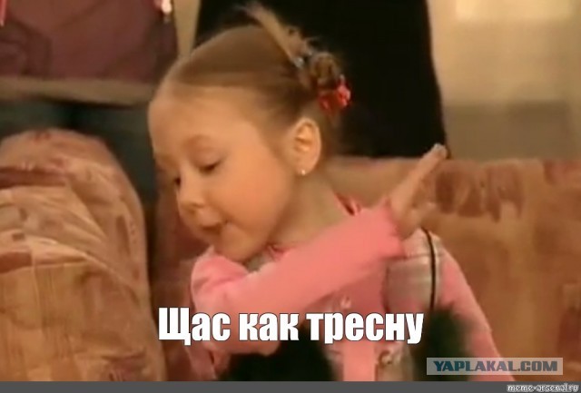 Вы ничего не докажете