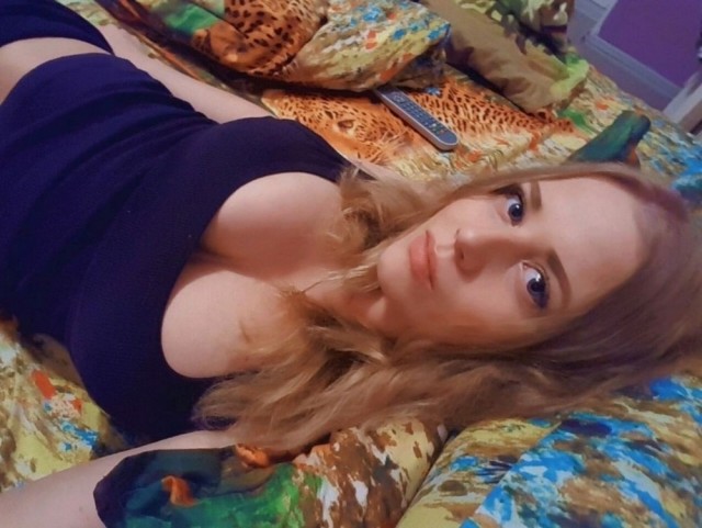 Зрелость&Спелость