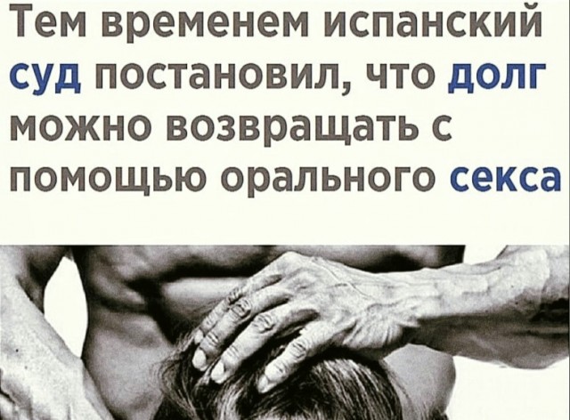 40 пятничных картинок разных 20.05.2022