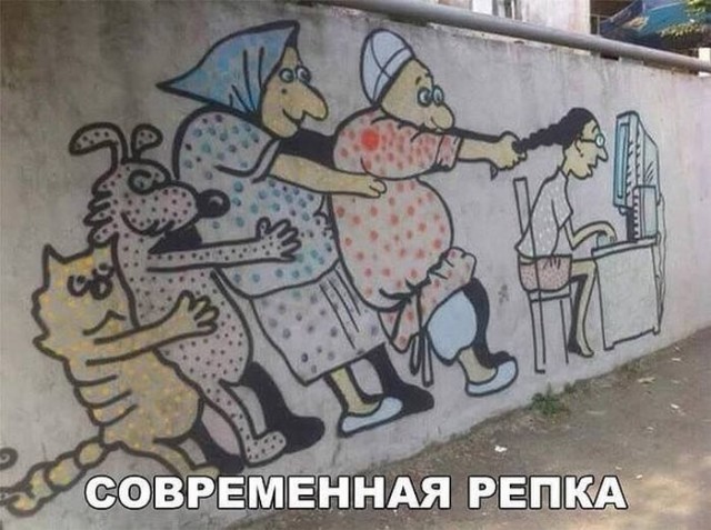 Пятница. Вечер. Картинки всякие #9