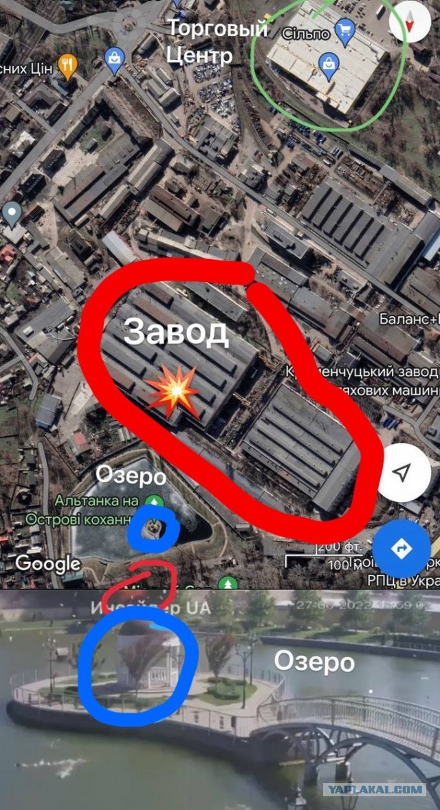 Видео  с камер видеонаблюдения во время  удара по Кремнчугу