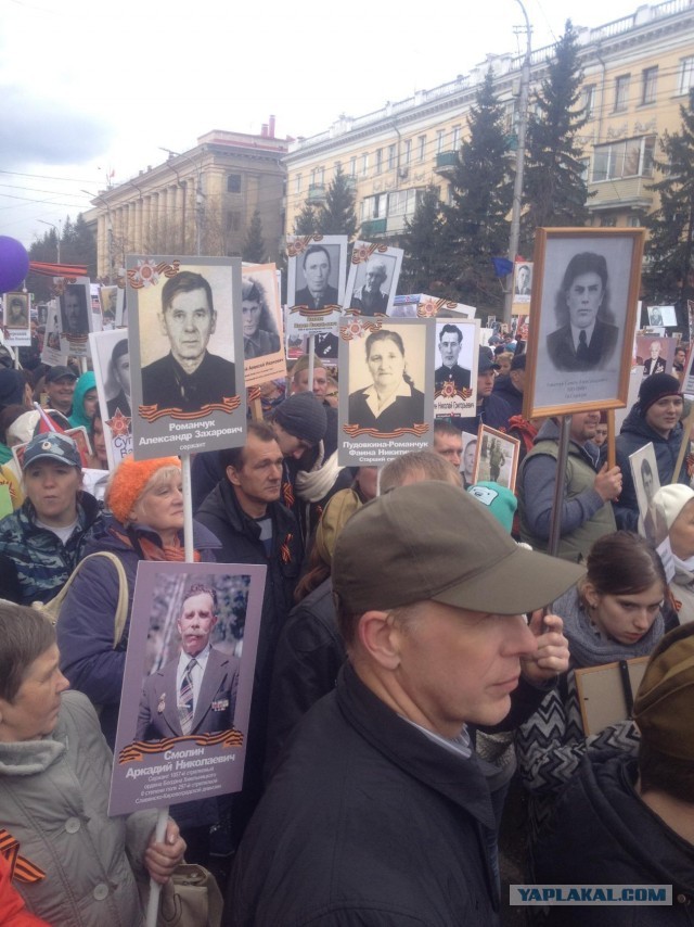 Поездка в Красноярск