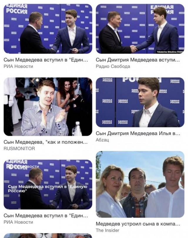 Военные из Мурманской области погибли на Украине
