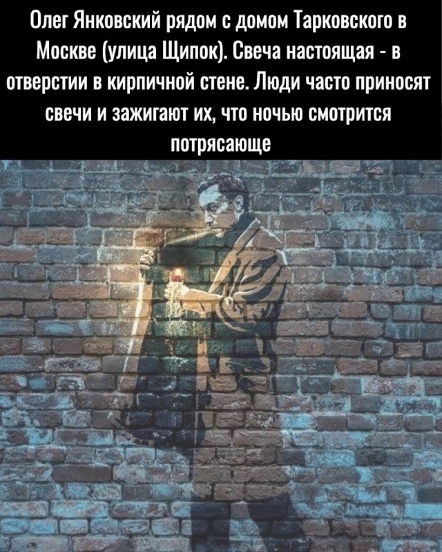 Картинки разные 21.10.2022