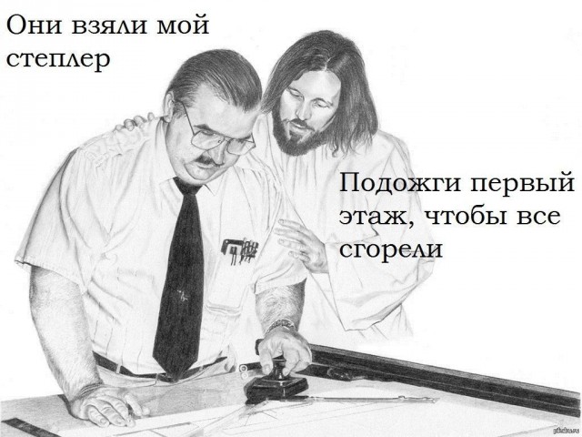 Народная меДИЧина 6008