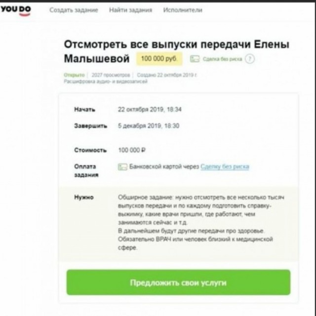 Немного картинок для настроения - 117