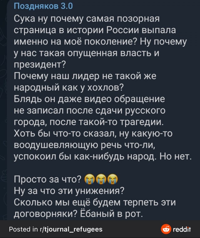 Президент Зеленский посетил Херсон