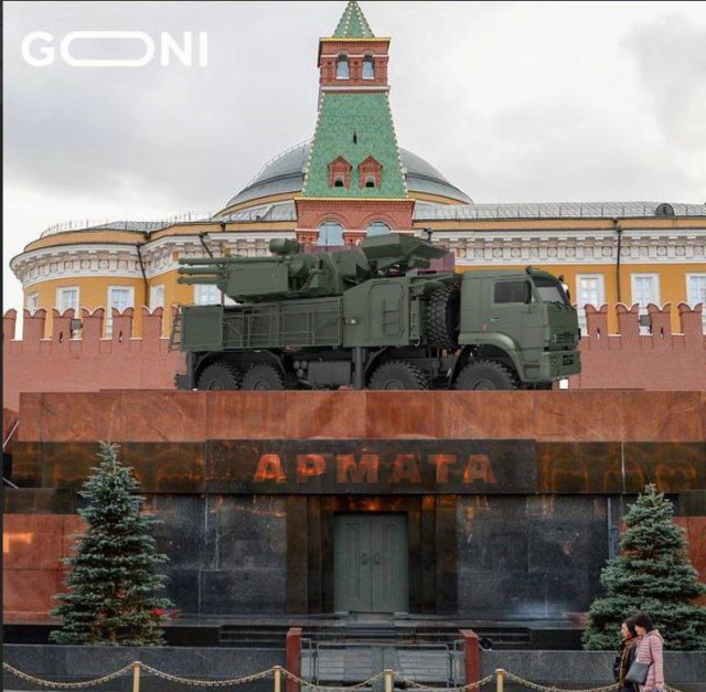 ПВО на крыше!