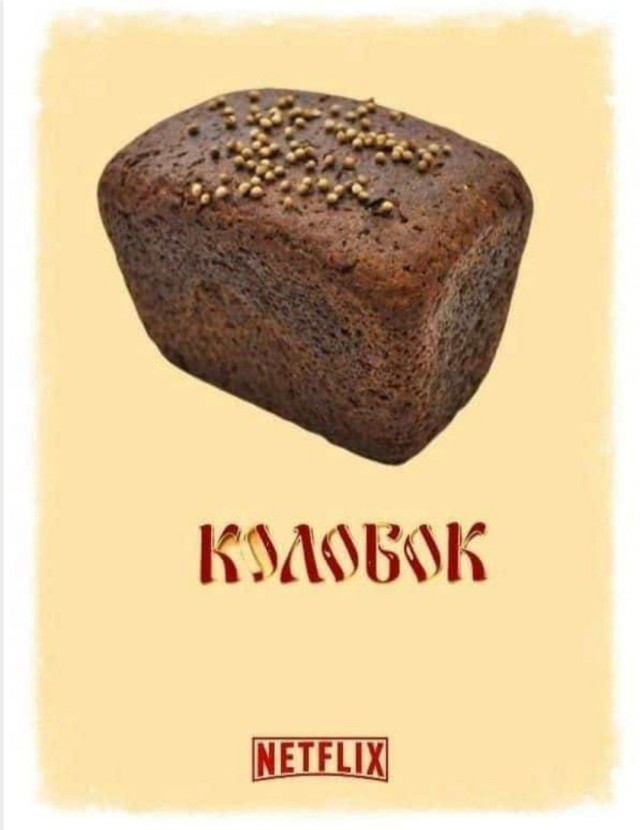Картинки с надписями для поднятия настроения