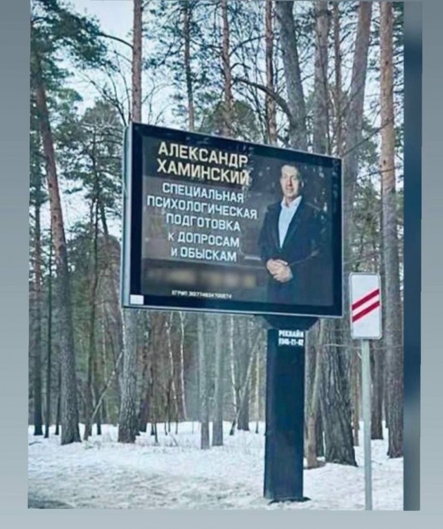 Народная меДИЧина 8007